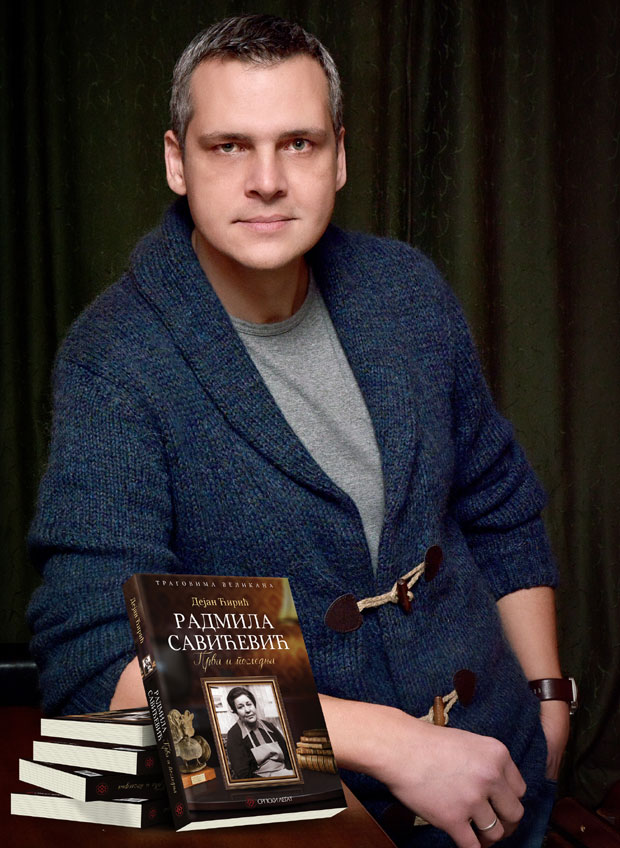 О Оној коју је Бог дотакао талентом